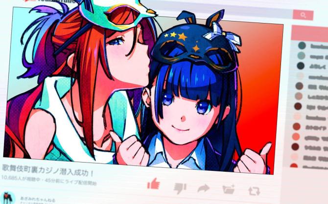 The Restless Sheep & The Lone Wolf: Woolly Eyes GAIDEN 