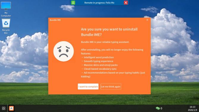 Uninstall Simulator 