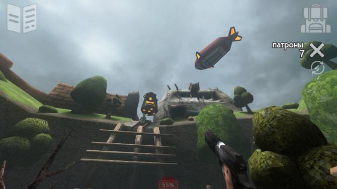 Bunker 21 Extended Edition 