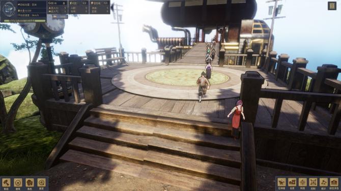 The Leviathan's Fantasy 