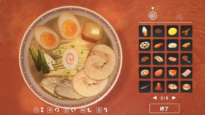 Ramen Simulator 