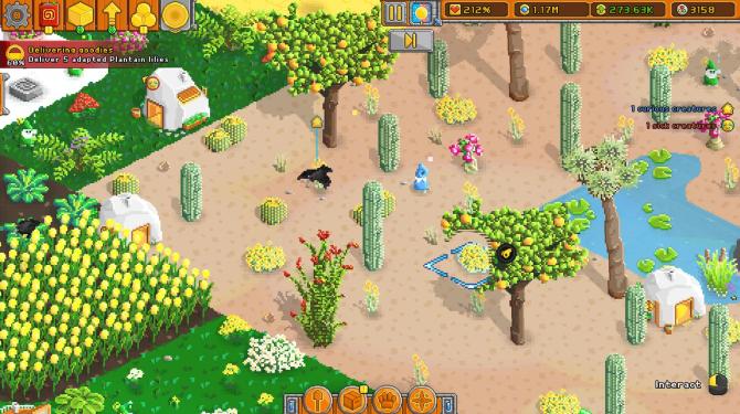 Horticular 