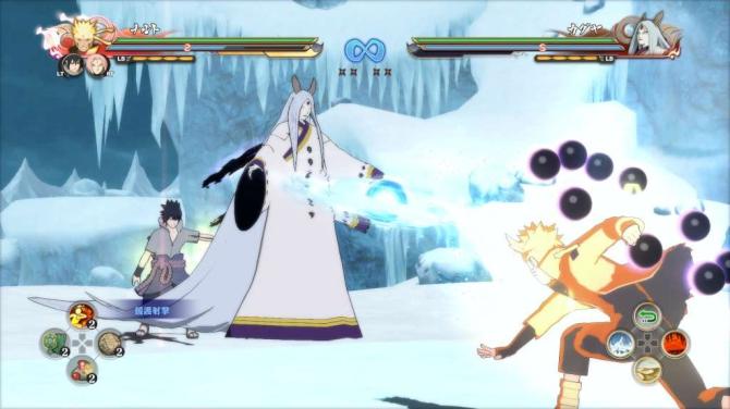NARUTO SHIPPUDEN: Ultimate Ninja STORM 4 TR 