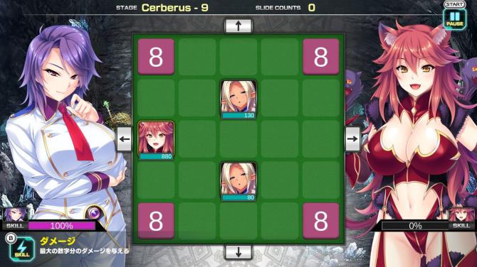 Pretty Girls 2048 Strike 