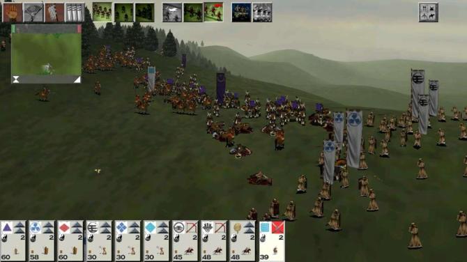 SHOGUN: Total War - Collection 