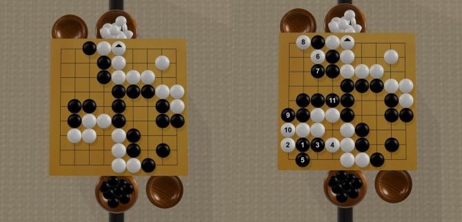 Deep Board Go 