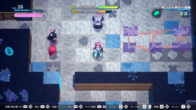 HoloDungeon: Koyori vs HollowLive in Honsha Tower 