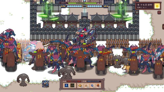 River Town Factory 