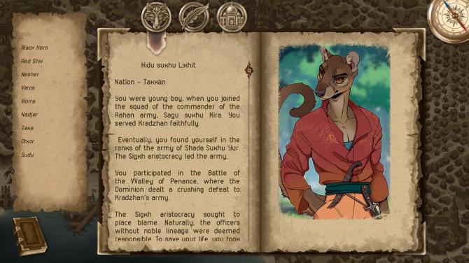 Legends of Savvarah: Time of Pariah 