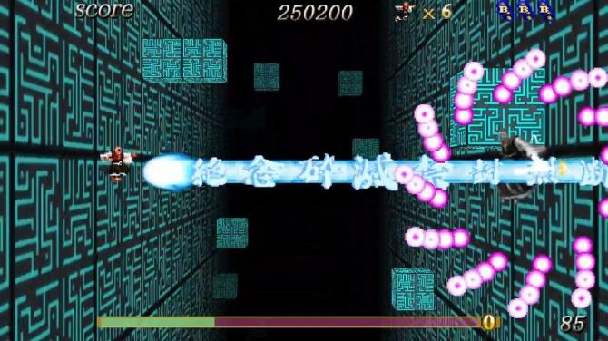 Samurai Aces III: Sengoku Cannon 