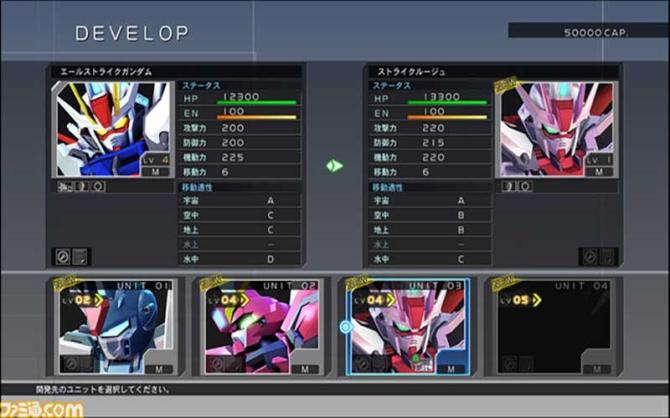 SD Gundam G Generation Cross Rays 