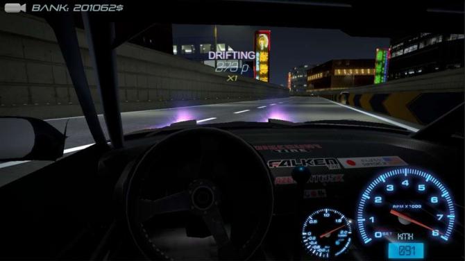 Drift Streets Japan 