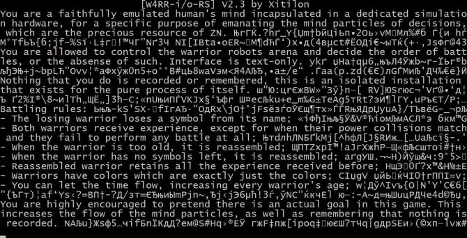 W4RR-i/o-RS 