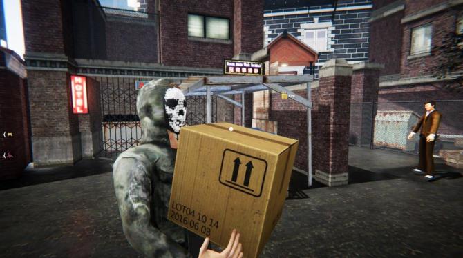 Internet Cafe Simulator 