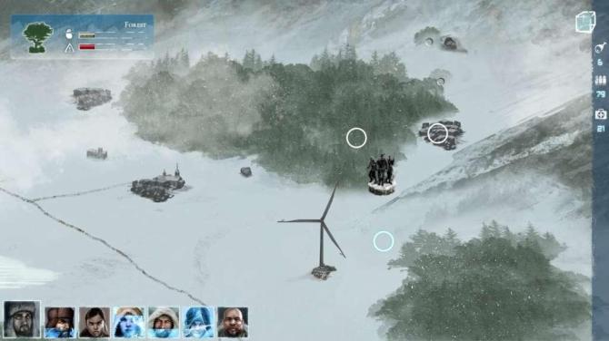 ICY: Frostbite Edition 
