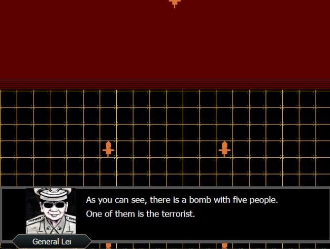 Mythical Agent 