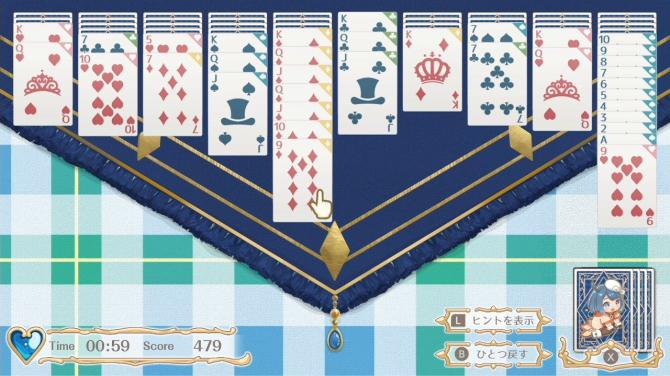 Beatus Creation Solitaire 