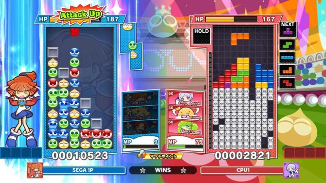 Puyo Puyo Tetris 2 US 