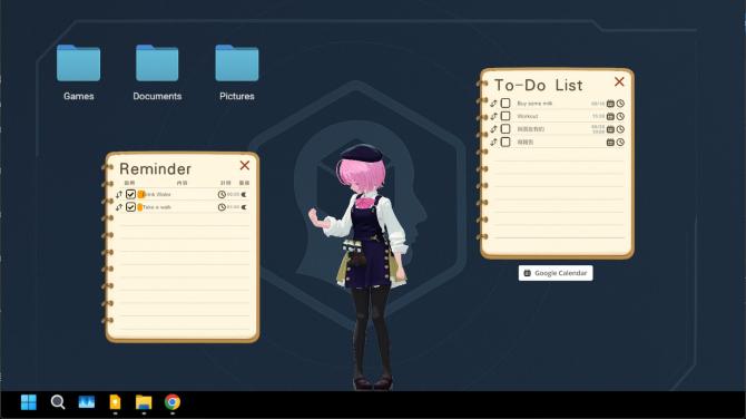 Persona Shell 