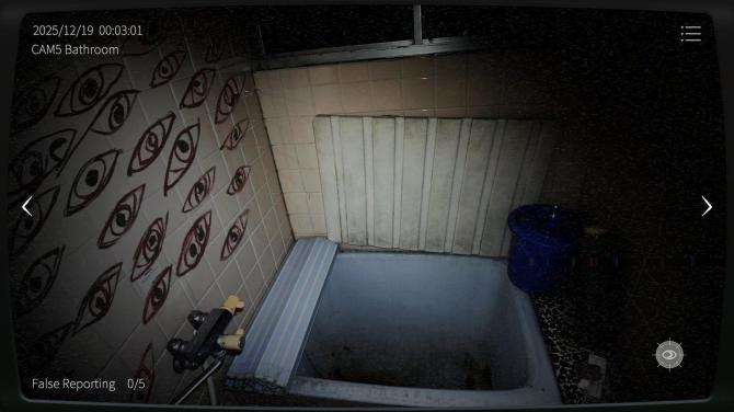 Japan Stigmatized Property 2 