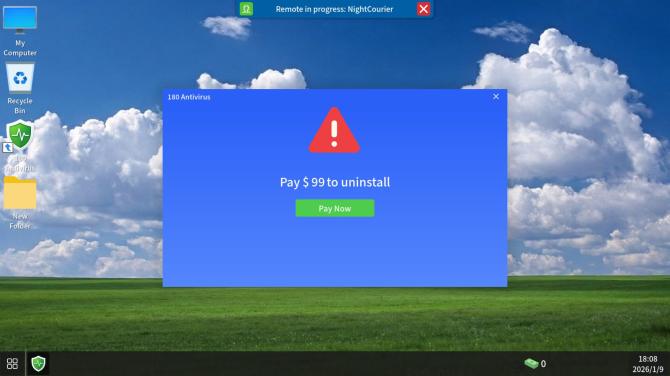 Uninstall Simulator 