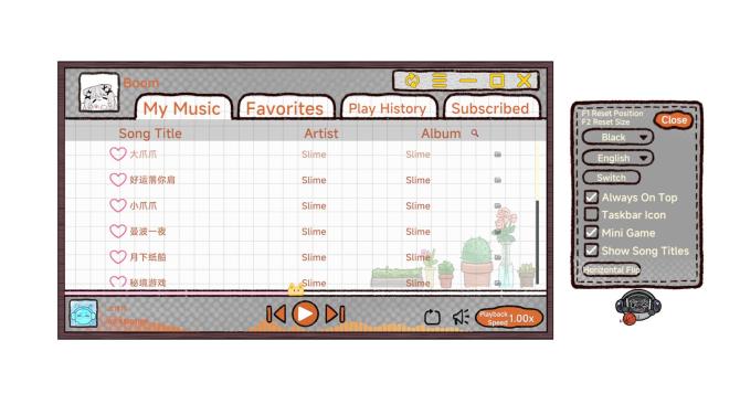 Musical Slime 