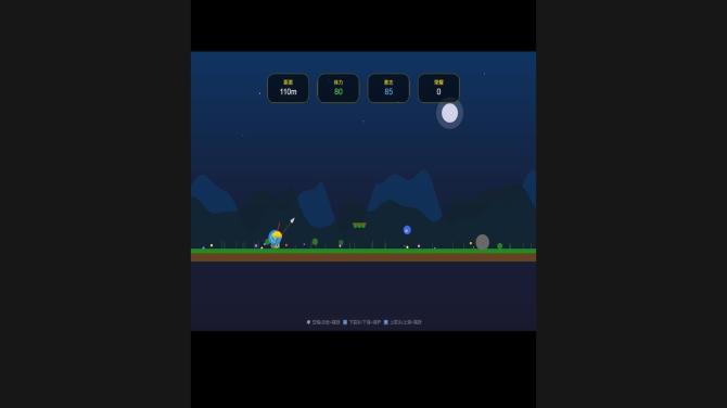 Marathon:Glory Run(V1.0) 
