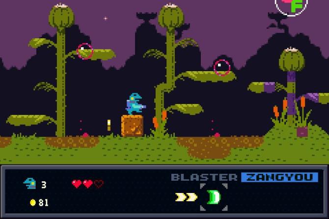 Kero Blaster 