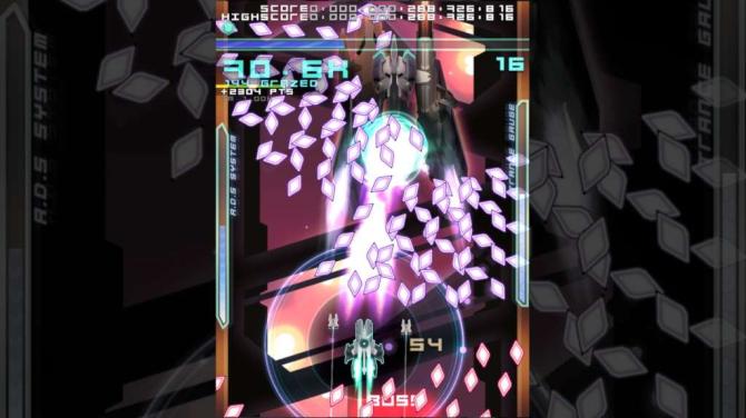 Danmaku Unlimited 2 