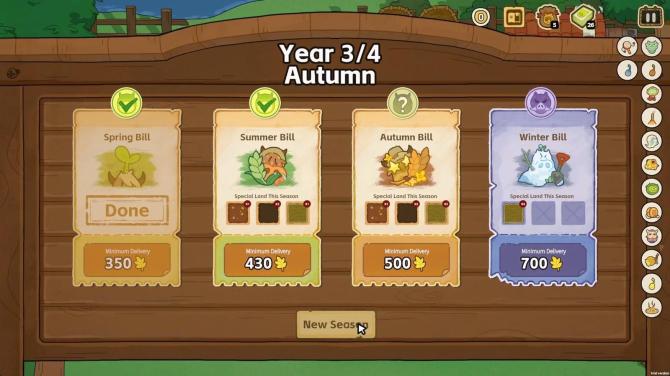 Deck of Harvest 
