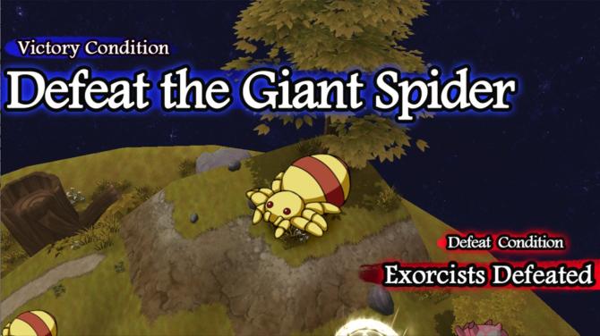 TAMAKAGURA: Tales of Turmoil 