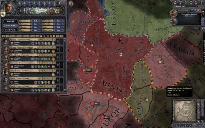 Crusader Kings II: Imperial Collection 