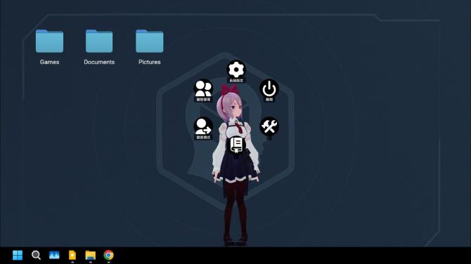 Persona Shell 