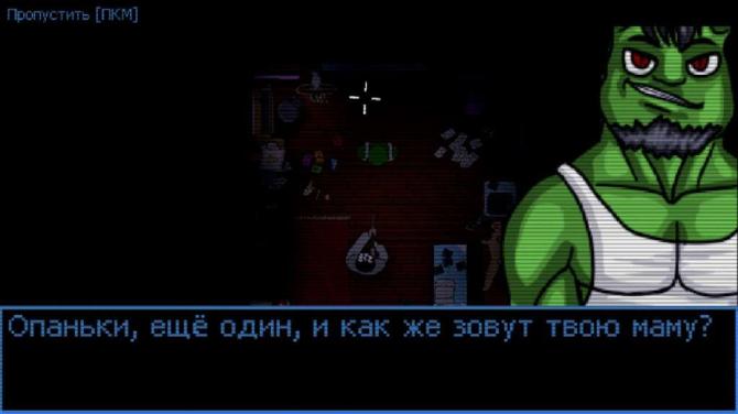 Bloodbath Kavkaz 