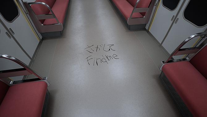 Platform 8 