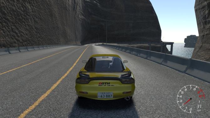 Drift Of The Hill 