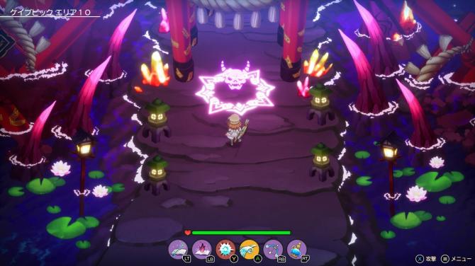 Elrentaros Wanderings EU (without DE/NL/PL/AT) Nintendo Switch CD Key 