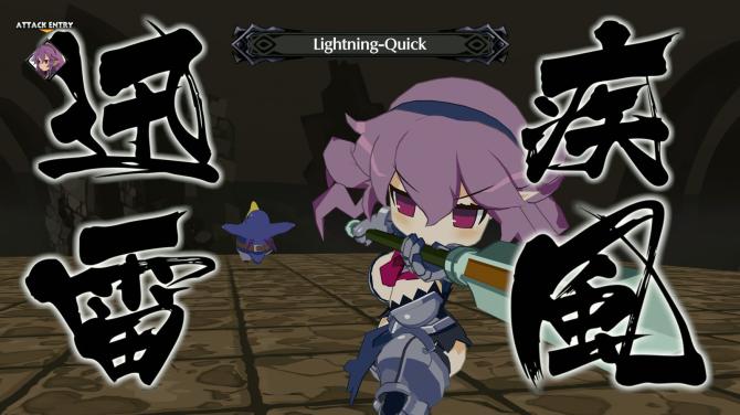 Disgaea 6 Complete 