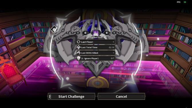 Duola Mage 