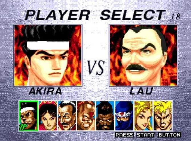 Virtua Fighter 2 