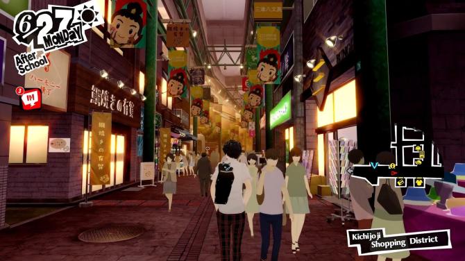 Persona 5 Royal 