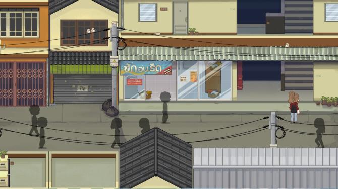 Bangkok Story: A Stray Dog 