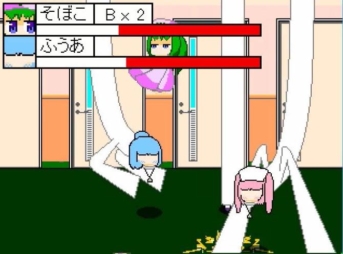 YumeCore 
