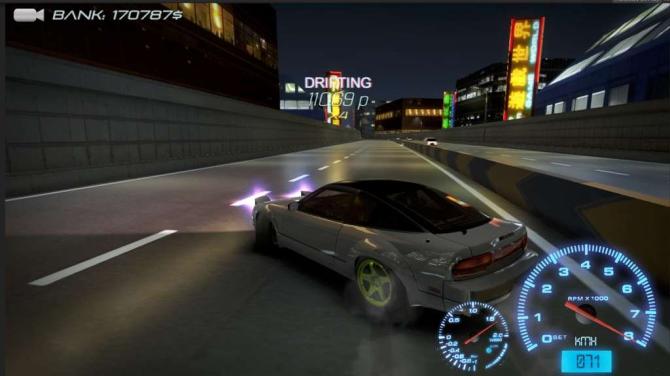 Drift Streets Japan 