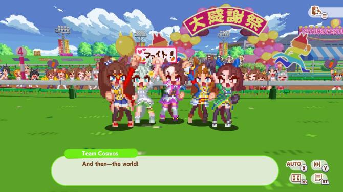 Umamusume: Pretty Derby – Party Dash PC St 