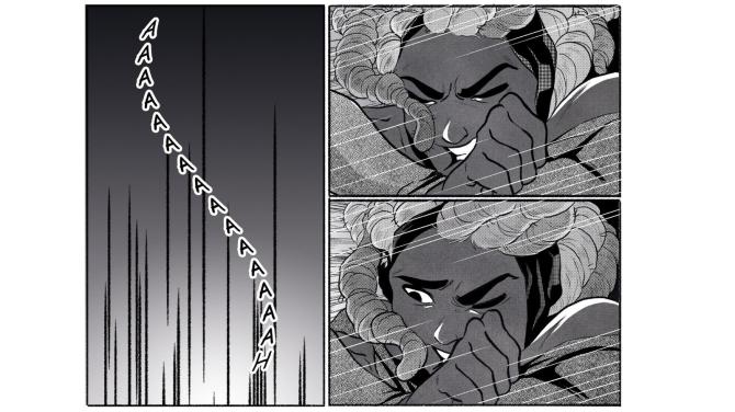 Grid Force: Mask of the Goddess 