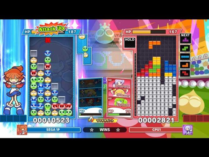 Puyo Puyo Tetris 2 