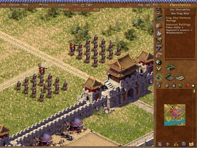 Emperor: Rise of the Middle Kingdom GOG CD Key 