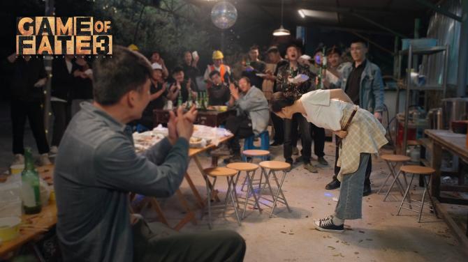 Game Of Fate 3：Clash Of Crowns PC St 