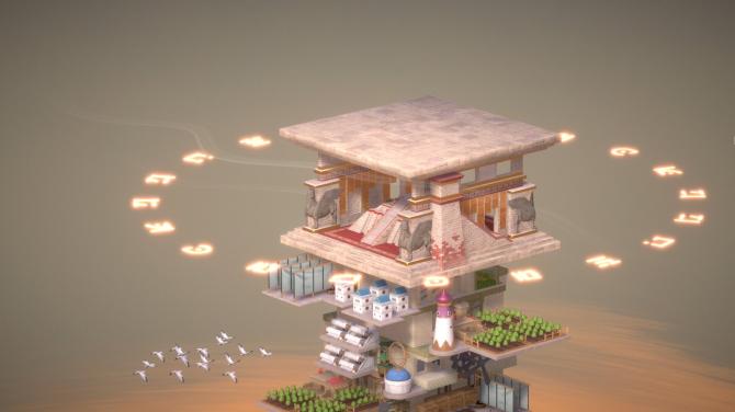 STARIO: Haven Tower 